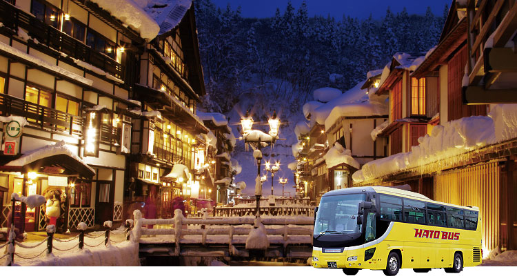 宿泊バスツアー（銀山温泉）