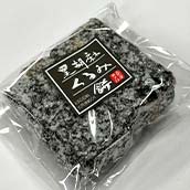 北向観音食べ歩き・黒胡麻くるみ餅(SS)//