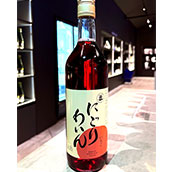 笹一酒造・いちごにごりわいん試飲SS//