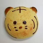 富士サファリパーク・トラのメロンパン