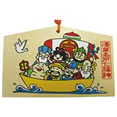 浅草七福神オリジナル絵馬