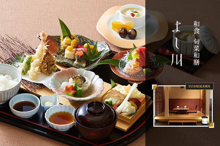 【トイレ付バス・ピアニシモで行く】森の中の迎賓館　水戸プラザホテル