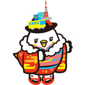 しゃぽぽ(着物).jpg