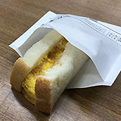 江戸味覚お土産（松露：たまごサンド）SS//