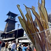 川越食べ歩き・おさつチップ（SS）//