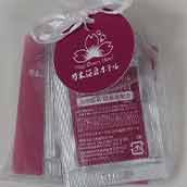 オールインワンゲル