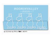 ムーミンバレーパーク・ノベルティ・ムーミンキャラクターのクリップ（SS）//