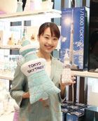 東武タワースカイツリー株式会社(店舗事業部 齋藤江里奈さん).jpg