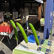 川越食べ歩き・きゅうり（SS）//