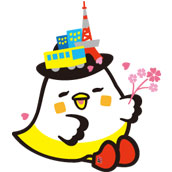 しゃぽぽ(桜).jpg