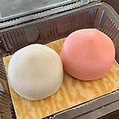 笹ご茶屋・紅白饅頭のお土産(おすすめ・小)//