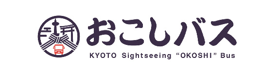 おこしバス