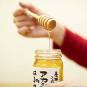 黒田養蜂園（SS）//