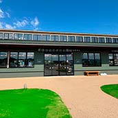 道の駅グリーンファーム館山（ＳＳ）//