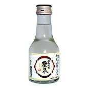 和蔵酒造・日本酒ミニボトル(SS)//