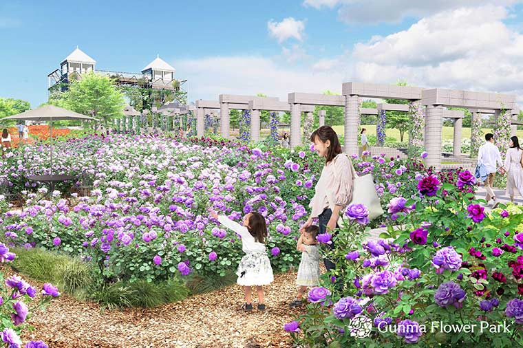 リニューアルオープン“Gunma Flower Park +”　花×紅葉×フルーツ食べ放題と名湯四万温泉