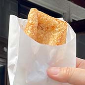 北向観音食べ歩き・焼き油揚げ(SS)//