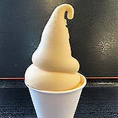 とみうらマート・ミニびわソフト（SS）//