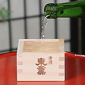 東薫酒造//