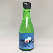 笹一酒造・日本酒ミニボトル・背景グレーVer（SS）//