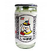守屋酒造(しゃぽぽカップ酒).jpg