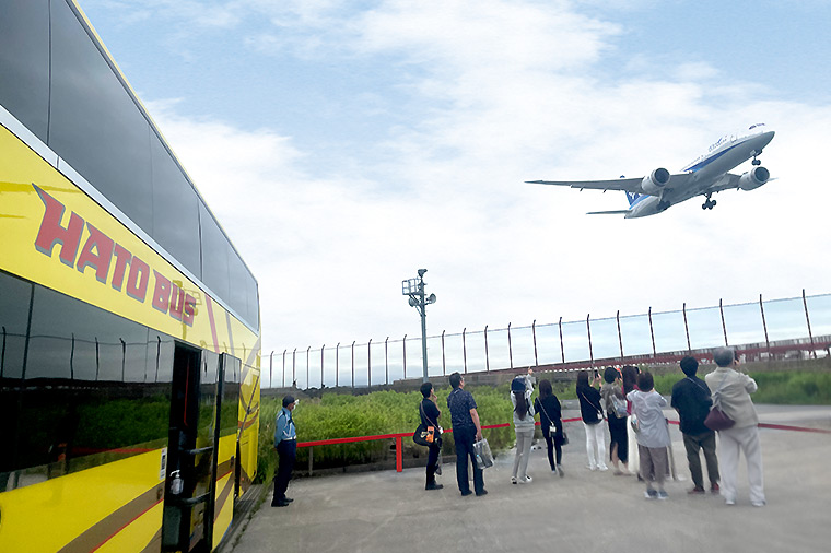 【WEB限定】羽田空港ベストビュードライブ