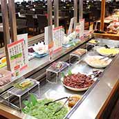 こんにゃくパーク・試食（小）/