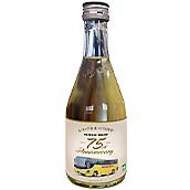 和蔵酒造・酒菜館・75周年記念ボトル（SS）//