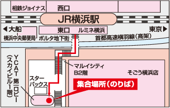 横浜駅東口（YCAT）