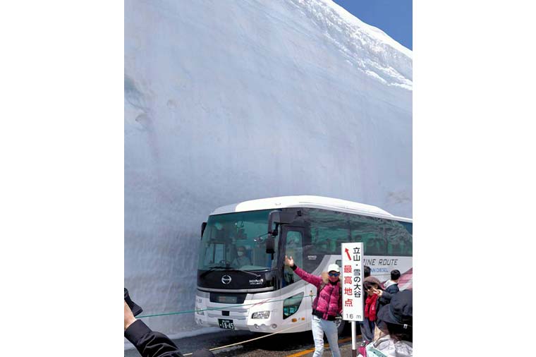 雪の大谷最高地点