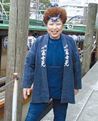 深川富士見（加藤幸子さんさっちゃん）.jpg