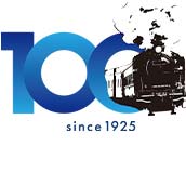 大井川鉄道・100周年ロゴ・上付き(SS)//