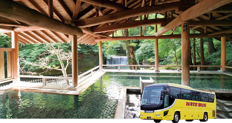 宿泊バスツアー（四万温泉）
