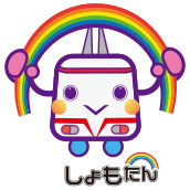 しょもたん(湘南モノレール)