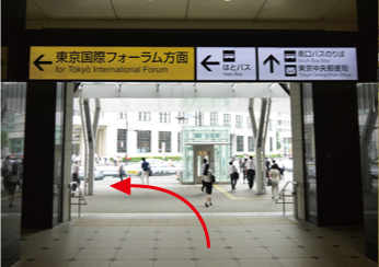 東京駅のりばへの行き方 はとバス