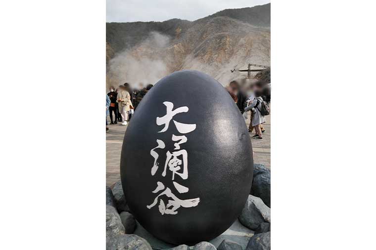 黒たまご