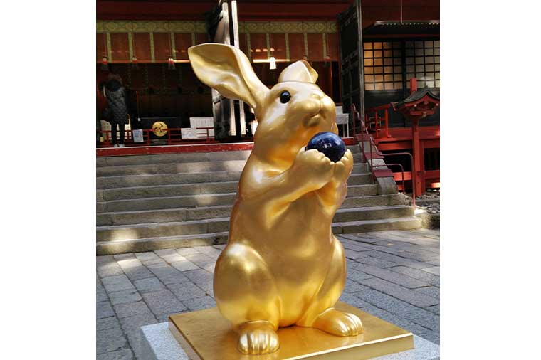 二荒山神社・黄金の良い縁うさぎ