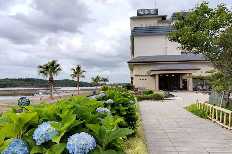 わかさの温泉「福寿荘」