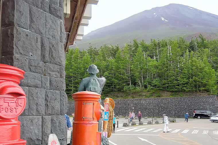 富士山五合目