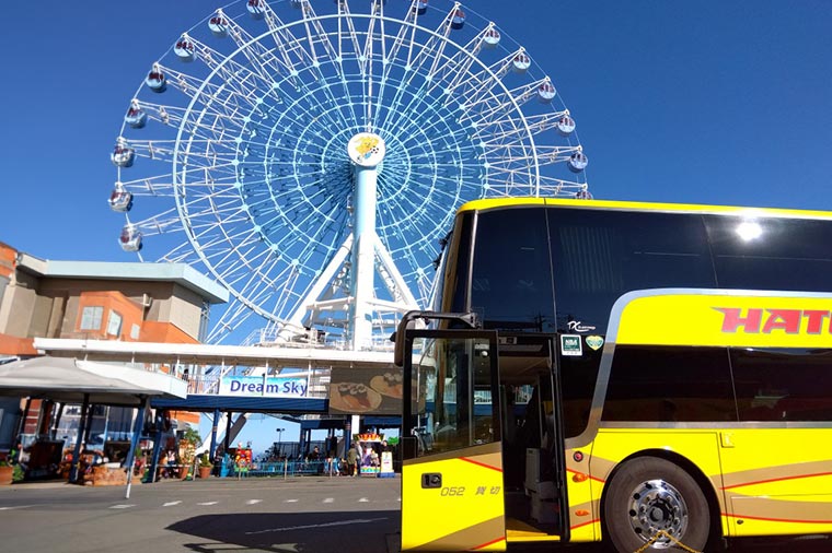 観覧車とアストロメガ