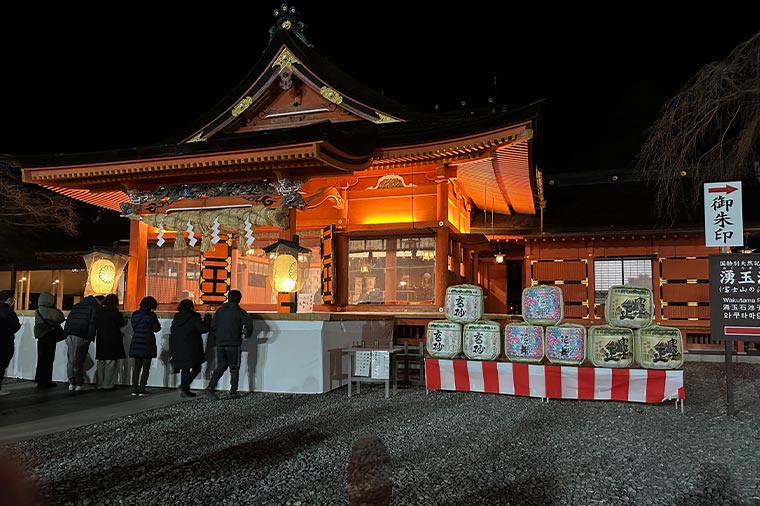 富士山本宮浅間大社