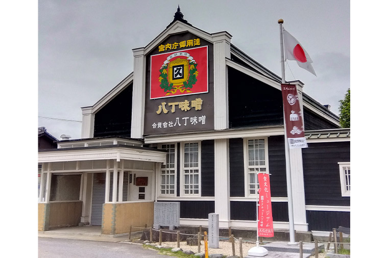八丁味噌
