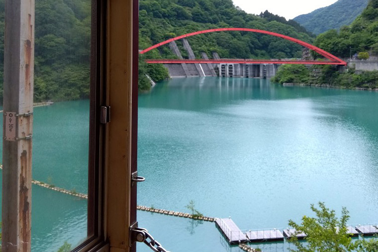 宇奈月湖