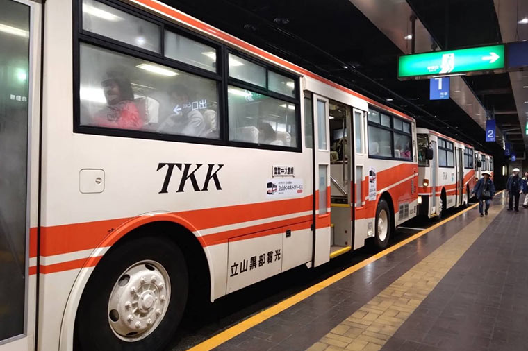 トロリーバス