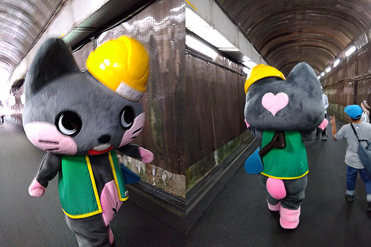 くろにょん