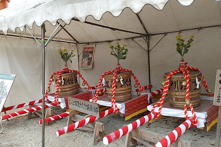 上賀茂神社・すぐき