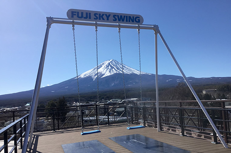 ハーブ庭園旅日記