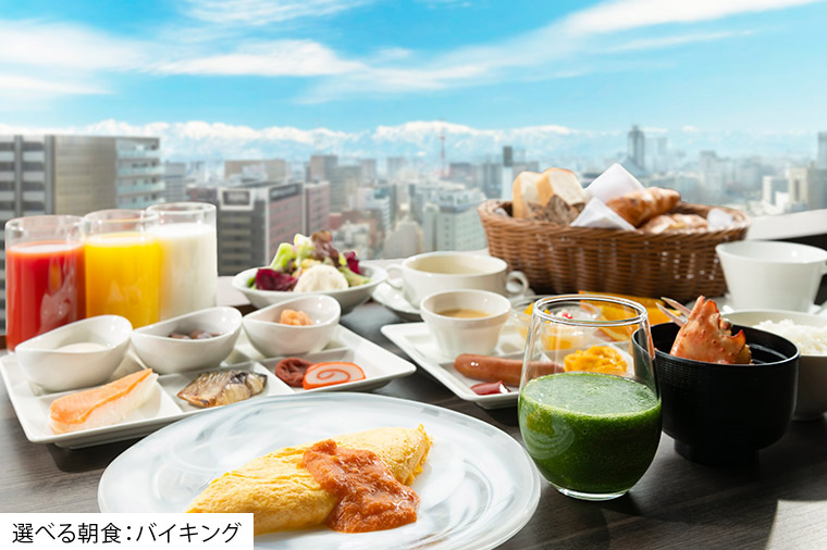 富山エクセルホテル東急・選べる朝食・洋食