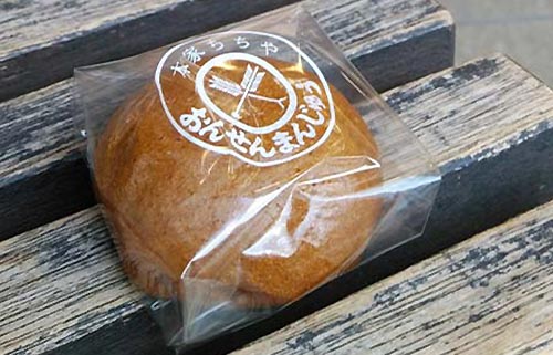ちちや温泉饅頭