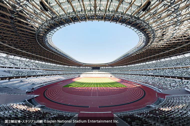 国立競技場